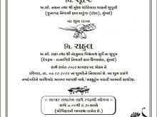 That is why it is important to. 32 Blank Invitation Card Format In Gujarati For Free For Invitation Card Format In Gujarati Cards Design Templates