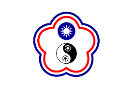 Using taiwan, chinese taiwan or taiwan, china suggested that the island nation might still be subordinate to mainland china, and also ignored the other islands controlled by the roc. Datei Chinese Taipei Football Flag On Fifa Website Svg Wikipedia