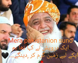 Faheem Farooq (@FaheemF69669527)