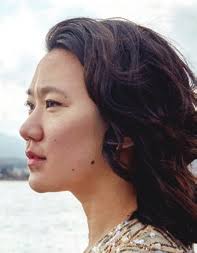 2023 Poetry Out Loud Semifinals and Finals Program