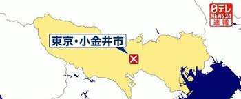 Yahoo!ニュース