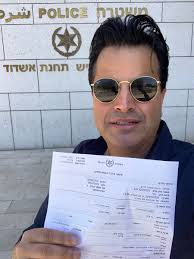 עכשיו יצאתי מתחנת משטרת אשדוד. הגשתי תלונה נגד מרים הגזענית מת״א, ולפי מיטב  הבנתי המשטרה תסייע לי במהירות לאתר אותה. היום בשידור בארבע ננסה לעלות אותה  לשידור ולהבין מהיכן מגיע המרמור והרוע