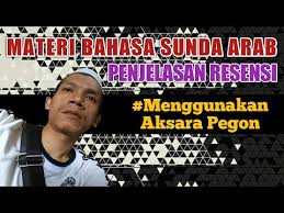 Febrian prat 1.994 views3 months ago. Materi Resensi Bahasa Sunda Penggambar