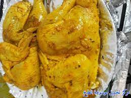 مندي دجاج بالقصدير بالفرن