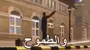 ونشر محبين بابلو بعض التغريدات التي تؤيد رجوعه وكتب أحد الفانز: Ø§Ù„Ø±Ø¤ÙŠØ©