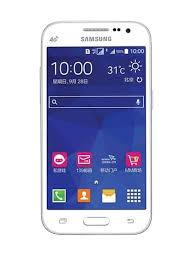 Official Samsung Firmware Sm G3608 Sfirmware Com