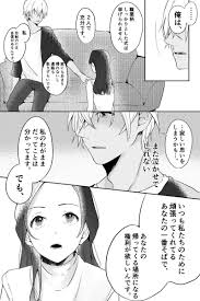 embedded 名探偵コナン あむあず ふるあず