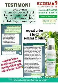 Eczema is a general term encompassing various inflamed skin conditions. Penawar Eczema Dan Masalah Kulit Seisi Keluarga Posts Facebook