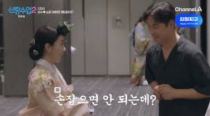 윤정수
