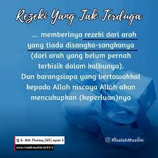 Nasihat imam syafi'i tentang rezeki | dr. Surah Ath Thalaaq Ayat 3 Qs 65 3 Tafsir Alquran Surah Nomor 65 Ayat 3