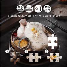 Thematic search try viewing thematic analysis of proverb, chinese idiomatic expression, idiom and so on.; D81bmgtome5vem