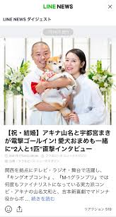 コメディ, ファンタジー, ロマンス, 転生 other names: 4tkqficrroalim