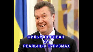 Зеленський про борги "Південмашу" із зарплат: "Важко знаходити гроші" - Цензор.НЕТ 5685