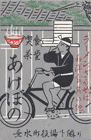 japan matchbox labels おしゃれまとめの人気アイデア pinterest marcia cirillo 昭和 レトロ ポスター マッチ箱 レトロポスター