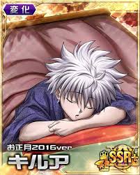 Discover delightful children's books with amazon book box, a subscription that delivers new books every 1, 2. 290 Hxh Cards Ideas Hunter X Hunter Hunter Anime Cards