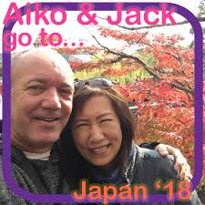 Aiko & Jack Go to ... (2010)