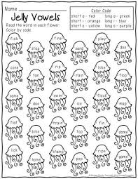 1st Grade Morning Work No Prep June Summer Worksheets Summer Math Worksheets Summer Worksheets Fun Language Arts
