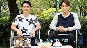The following exo's second box 1 with english sub has been released. Indo Sub Exo Second Box Ka D Talk Video Dailymotion