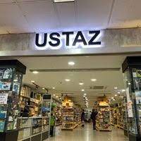 Pengedar luban dan bakhoor shah alam. Kedai Ustaz Mobile Phone Shop In Shah Alam