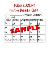 Token Economy Positive Behavior Sticker Chart