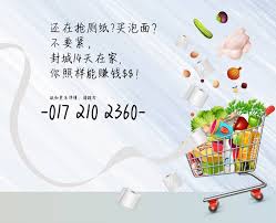 Gordon chu interior design firm motto designs civil & structural engineer twt design sdn bhd mechanical & electrical engineer ace allied sdn bhd quantity surveyor baharuddin ali & low sdn bhd Tip Top Genting Project Home Facebook