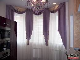 ستائر 2018 كتالوج احدث انواع الستائر لغرف النوم والصالونات قصر الديكور