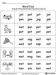 Picture Word Find Et Words Word Family Worksheets Phonics Words Word Families