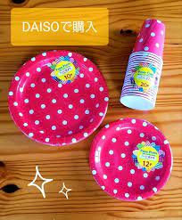 まるでアフタヌーンティー daiso ペーパー皿 カップ で作れちゃうケーキスタンド レタスクラブ ケーキスタンド 手作りパーティー 皿