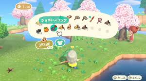 北星オニ 4月1日重大告知 on twitter おいふざけんなwwwwwwwwwwwwwwwwwwwwwwwwwwwwwwwwwww どうぶつの森 animalcrossing acnh nintendoswitch