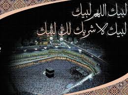 Saudi Council Urges More Space At Hajj Stampede Site Wallpaper Pictures Pictures Photo Background Images