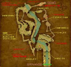 DQ11＞「怪鳥の幽谷」アイテム入手場所MAP※写真付～レシピブック「雷電を宿す武具の書」「はやぶさのツメの書」入手場所～ |  Vermillions Cafe～コーヒーを飲みながらひと時のゲームを楽しむ～