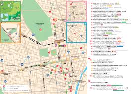 View sapporo on the big map. Sapporo Travel Guide Map For Muslims Food Diversity Today
