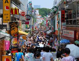 Image result for crowded store in Tokyo