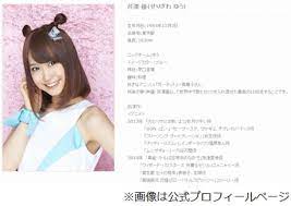 斉藤由貴の姪は美人声優だった、「i☆Ris」芹澤優がラジオ番組で明かす。 (2015年11月20日) - エキサイトニュース
