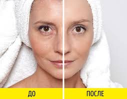 аэробика для кожи и мышц лица кэрол маджио видео 10 Effektivnyh Uprazhnenij Dlya Myshc Lica Kotorye Zamenyat Pohod K Plasticheskomu Hirurgu Lico Produkty Dlya Lica Plasticheskaya Hirurgiya