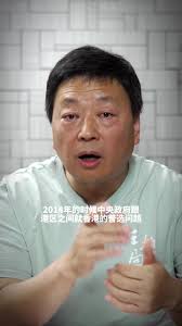 百尺竿頭更進一步台語| TikTok