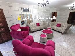 أجمل موديلات الكنب طقم كنب مميز طاولات سفرة أون لاين Facebook