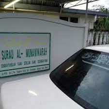 Točna i detaljna vremenska prognoza u seri kembangan. Photos At Surau Al Munawwarah 2 Tips