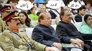 why is pakistan s army chief all over social media fun quotes funny laughing jokes pak army quotes