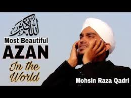 Image result for mohsin raza qadri