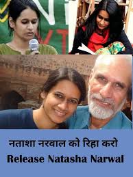All natasha narwal news updates and notification on our mobile app available on android and itunes. S5szfli9xabxwm