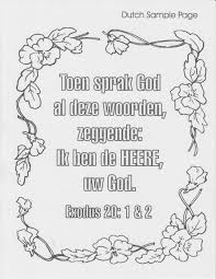 Bible verse quote coloring pages for adults. Bible Quote Coloring Pages Coloring Home