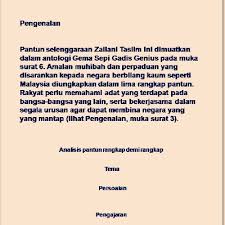 Soalan 2 (d) puisi gurindam beberapa petua hidup 9 markah #teknikmenjawabbmspm #bmspm. Bahasa Melayu Tingkatan 2 Pantun Budi
