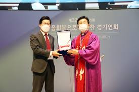 Check spelling or type a new query. ë³µìŒíšŒë³µìœ¼ë¡œ í–‰ë³µí•œ ê²½ê¸°ì—°íšŒ ì œ32íšŒ ì •ê¸°ì—°íšŒ ì˜¨ë¼ì¸ìœ¼ë¡œ ê°œìµœ ë‰´ìŠ¤ ê¸°ì‚¬ë³¸ë¬¸ ì›¨ìŠ¬ë¦¬ì•ˆíƒ€ìž„ì¦ˆ
