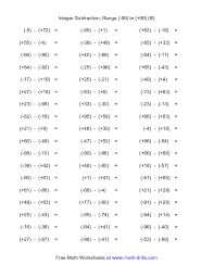 Free Math Worksheet Subtracting Integers Range 99 To 99 B Subtracting Integers Math Integers Integers Worksheet