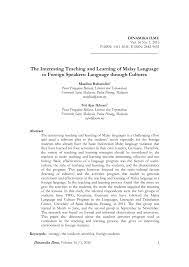 Malay english translator 6 5 free download. Pdf The Interesting Teaching And Learning Of Malay Language To Foreign Speakers Language Through Cultures