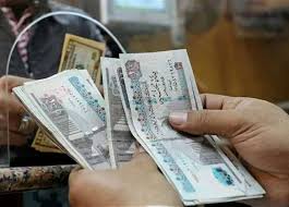 قرار جديد من التأمينات الاجتماعية.. ما حقيقة زيادة معاشات شهر يناير 2026؟ (التفاصيل الكاملة)