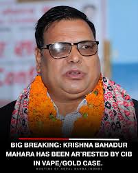 Photo by Routine of Nepal (RONB) (@routineofnepalbanda) · July 6, 2021