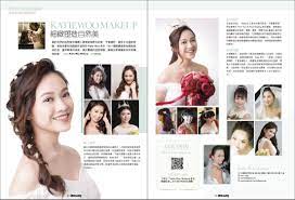 提供新娘化妝 化妝髮型班 隱形眼線 植 電眼睫毛服務 歡迎查詢 wtsapp 852 5417 1555 email ktwmua gmail com facebook www faceboo wedding makeup bride wedding bride bride