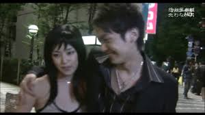 tks hrnの怨みや - Dailymotion